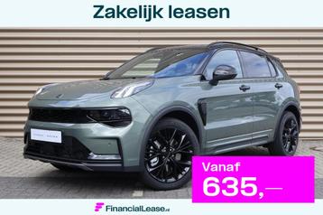 Lynk & Co 01 1.5 More | Nieuw model | Panoramadak | ACC | LE beschikbaar voor biedingen
