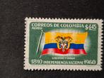 Colombia, Ophalen of Verzenden, Gestempeld, Zuid-Amerika