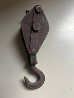 Oude katrol 25 cm, Antiek en Kunst, Antiek | Gereedschap en Instrumenten, Ophalen of Verzenden