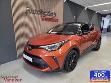 Toyota C-HR 2.0 Hybrid Launch Edition|Carplay|Trekhaak|Garan beschikbaar voor biedingen