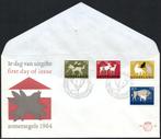 E63 - zomer 1964 - dieren, Verzenden, Onbeschreven, Nederland
