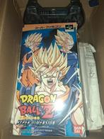 Dragon Ball Z Hyper Dimension (NTSC) (Super Famicom), Ophalen, Gebruikt