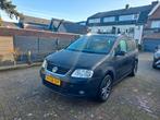 Loop of sloop. Volkswagen Touran 2.0 110KW 2005 Zwart, Voorwielaandrijving, Zwart, 4 cilinders, 1984 cc