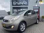Kia Venga 1.4 CVVT Super Pack -CLIMA-CRUISECONTROL-NAVI-BLUE, Voorwielaandrijving, Euro 5, Stof, Gebruikt