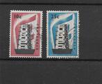 Nederland 1956, NVPH 681 t/m 682, Gestempeld., Verzenden, Na 1940, Gestempeld