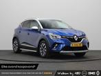 Renault Captur 160pk E-Tech Plug-in Hybrid Intens | Cruise c, Auto's, Renault, Te koop, Gebruikt, 750 kg, 20 min