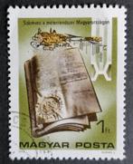 MAGYAR POST (Hongarije) - oud boek 1976, Verzenden, Gestempeld