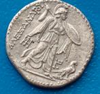 Penning BP - VII Tertradrachme van Ptolemaeus Sôter, Verzenden, Overige materialen, Nederland