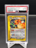 Dragonite uit het set Expansion 1st Ed PSA 6 Japans, Losse kaart, Zo goed als nieuw, Verzenden