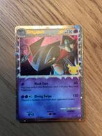 Dragapult Promo Foil Pokémonkaart, Ophalen of Verzenden, Gebruikt, Losse kaart, Foil