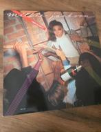 Millie Jackson - I Had To Say It LP, Ophalen of Verzenden, Gebruikt, 12 inch