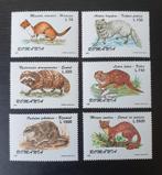 Roemenie 1997 Dieren Michel 5228-5233 postfris, Verzenden, Postfris, Dier of Natuur