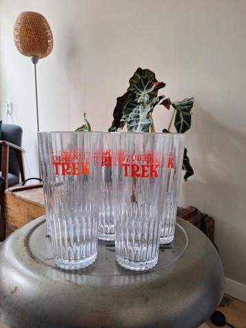 8x Festival Trek plastic cup beschikbaar voor biedingen