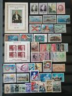 Postzegels Turkije Turkye, Ophalen of Verzenden, Midden-Oosten