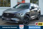 Mazda CX-5 2.0 e-SkyActiv-G M Hybrid 165 Homura, 1998 cc, Adaptive Cruise Control, Gebruikt, 4 cilinders