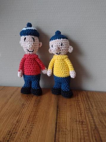 Buurman en Buurman  beschikbaar voor biedingen