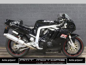 SUZUKI GSX-R 400 R (bj 1991) Collectors item beschikbaar voor biedingen