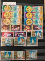 postzegels Afrika, Equatoriaal Guinea, Ophalen of Verzenden, Overige landen