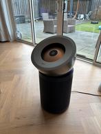 Dyson Luchtreiniger - Groot & Stil - Formaldehyde, Ophalen, Ventileren, 3 snelheden of meer, Afstandsbediening
