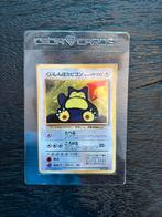 Snorlax CD promo NM, Ophalen of Verzenden, Zo goed als nieuw, Losse kaart