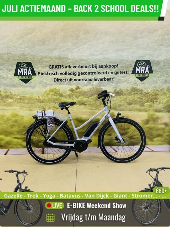 E-Bike! Batavus Dinsdag! NIEUW! BOSCH Middenmotor! Garantie!, Fietsen en Brommers, Elektrische fietsen, Nieuw, Batavus, 50 km per accu of meer