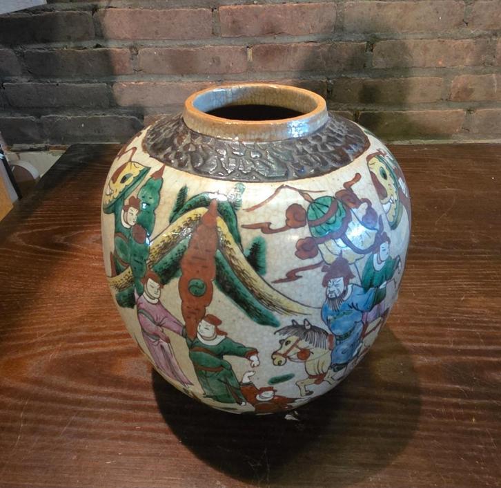 Antiek Chinese gemberpot, Antiek en Kunst, Antiek | Vazen, Ophalen