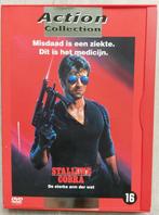 DVD Cobra (1986) Sylvester Stallone, Brigitte Nielsen, Vanaf 16 jaar, Ophalen, Zo goed als nieuw, Actiethriller