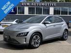 Hyundai Kona Trend 3 FASE LADEN! 64kwh NAVI by Applecarplay/, Stof, Gebruikt, Adaptive Cruise Control, 204 pk