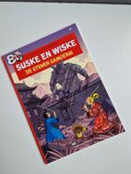 Suske en Wiske - 377 - De stenen samoerai, Eén stripboek, Ophalen of Verzenden, Gelezen, Willy Vandersteen