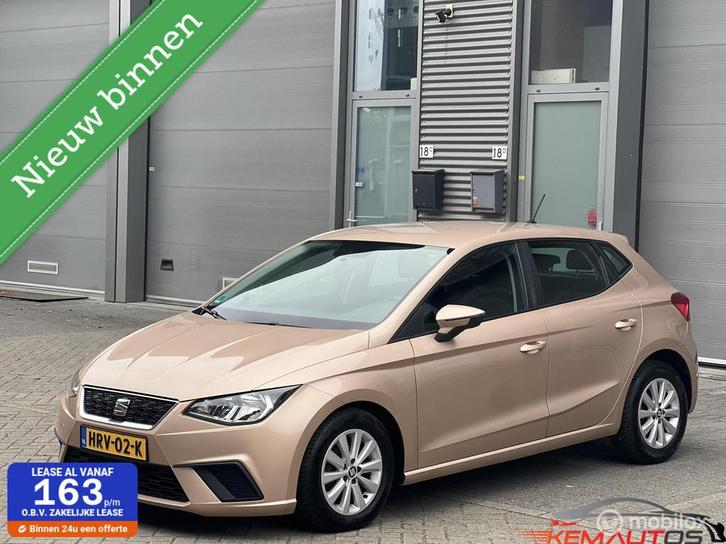 Seat Ibiza 1.0 TSI FR✅2017✅AIRCO✅BROWN-EDITIE✅, Auto's, Seat, Particulier, Te koop, Ibiza, ABS, Airbags, Airconditioning, Alarm