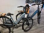 amslod, Fietsen en Brommers, Elektrische fietsen, Ophalen, Nieuw, Overige merken