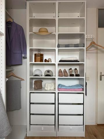 IKEA PAX kledingkast kast cabinet wardrobe closet beschikbaar voor biedingen
