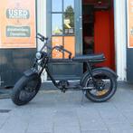 Super 73 S2 E-bike - Incl. Garantie (B)