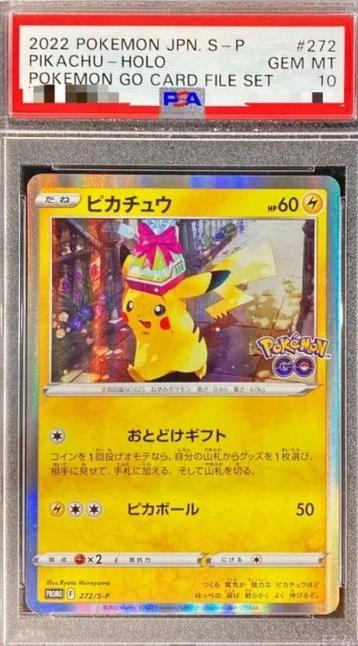 Pokemon Pikachu (272) Psa 10 beschikbaar voor biedingen