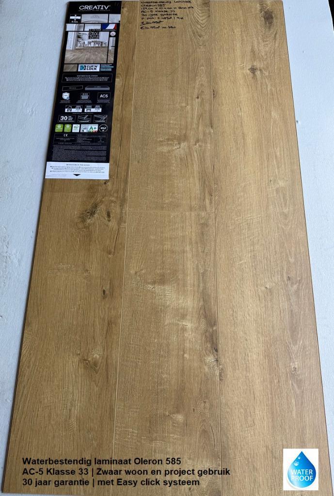 Waterbestendig Laminaat Oleron Oak AC-5 Klasse33 €14,95m2, Huis en Inrichting, Stoffering | Vloerbedekking, Nieuw, Laminaat, Bruin