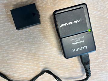Lumix Panasonic DE-994 battery charger beschikbaar voor biedingen