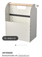 Ikea Vattenkar bureauhouder | 33x21x43 cm| Zo goed als nieuw, Diversen, Ophalen of Verzenden, Zo goed als nieuw