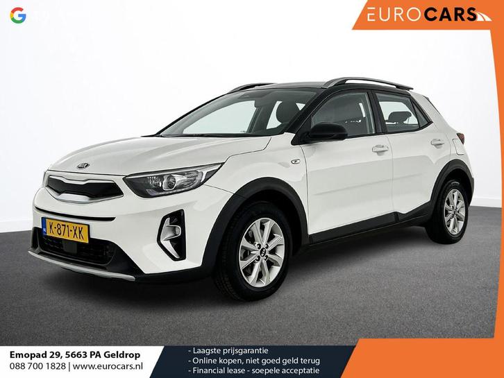 Kia Stonic 1.0 T-GDi 120pk MHEV DynamicLine Auto. Navigatie, Auto's, Kia, Bedrijf, Te koop, Stonic, ABS, Achteruitrijcamera, Airbags