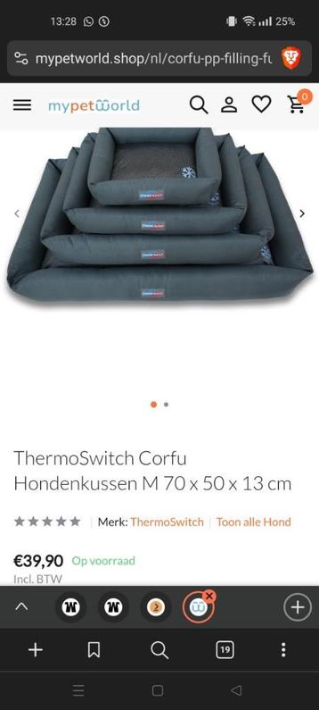 Hondenmand Thermoswitch Corfu (maat M) beschikbaar voor biedingen