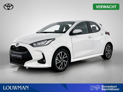 Toyota Yaris 1.5 Hybrid 115 Business Plus | LM velgen |, Auto's, Toyota, Bedrijf, Te koop, Yaris, ABS, Achteruitrijcamera, Adaptive Cruise Control