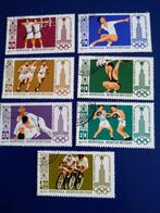 mongolie, Postzegels en Munten, Postzegels | Thematische zegels, Verzenden, Gestempeld, Sport