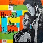 Hariyali Aur Rasta - Bollywood, Verzenden