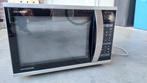 Sharp R971 INW Combimagnetron., Ophalen, Combimagnetron, Gebruikt, Minder dan 45 cm