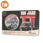 100 jaar TT Assen Vijfje 2025 Eerste Dag Uitgifte, Ophalen of Verzenden, Euro's