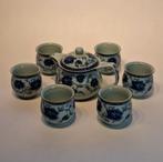 Vintage Chinees Theeserviesje, Huis en Inrichting, Keuken | Servies, Overige typen, Ophalen of Verzenden, Zo goed als nieuw, Overige stijlen