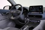 Hyundai Kona EV Premium Sky 64 kWh | Parkeercam € 26.995,0, Auto's, Hyundai, Nieuw, 300 kg, Zilver of Grijs, Geïmporteerd