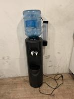 Water koeler, Ophalen of Verzenden, Gebruikt