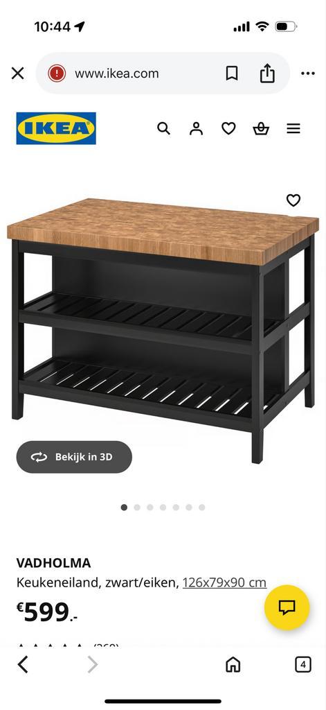 IKEA VADHOLMA Tafel, Huis en Inrichting, Keuken | Complete keukens, Nieuw, Overige typen, Zwart, Hout, Met kookeiland, Ophalen