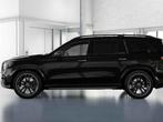 Mercedes-Benz GLS 450 d 4MATIC AMG Line Carbon interieur, 23, Parkeerassistent, Gebruikt, Euro 6, 367 pk