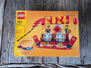 Lego 40678 festival calendar nieuw in doos beschikbaar voor biedingen